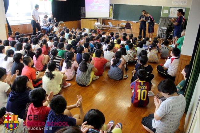 真崎小学校｜バルセロナスクール訪問サッカー教室