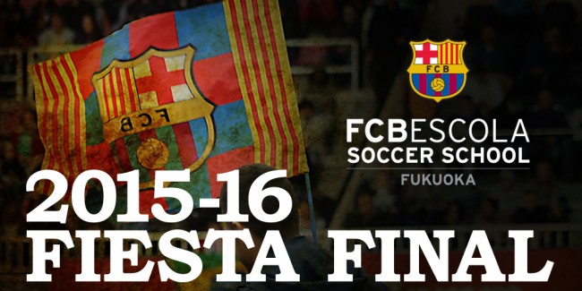 FINALFIESTA